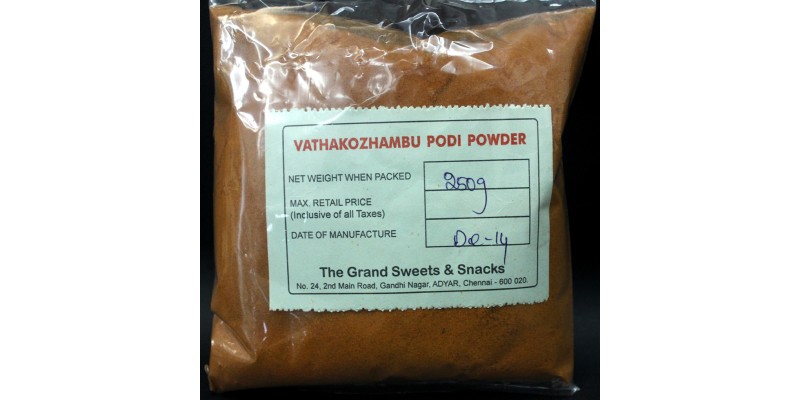 Vathakozhambu Podi - 200/250 grams